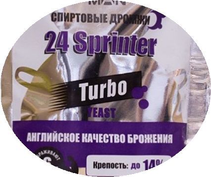 Турбо дрожжи Брагман 24