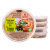 puzyri-svinye-55-60sm-a-3sht-700x700 puzyri-svinye-55-60sm-a-3sht-700x700